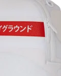 TOKYO CENTRAL BACKPACK