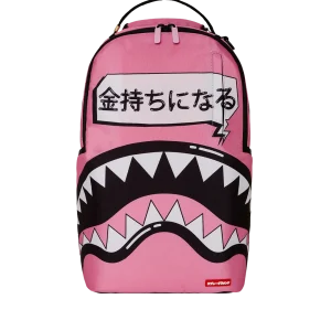 SAKURA STREET BACKPACK