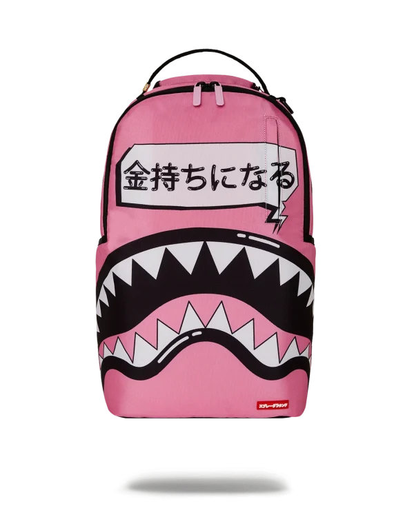 SAKURA STREET BACKPACK